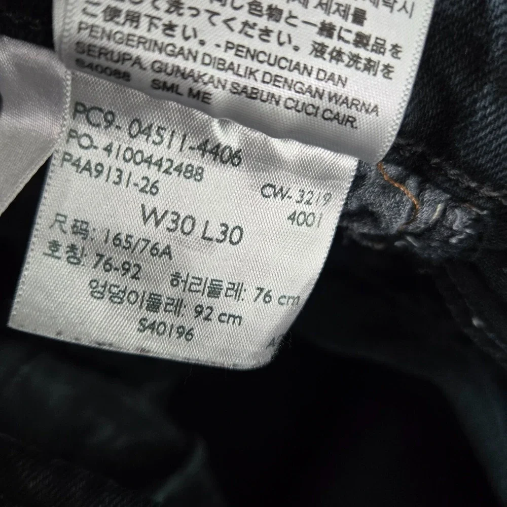 Levi's 511 Men Jeans 30x30 Blue Denim‎ Slim Straight Pockets Mid Rise Dark Wash